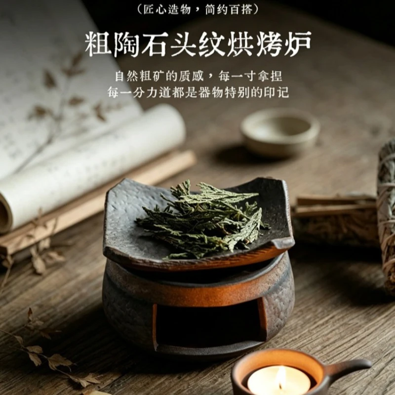 Handmade Japanese Ceramic Aromatherapy Burner & Tea Roasting Stove, Plant Cedar Essential Oil Warmer for Candles and Incense.