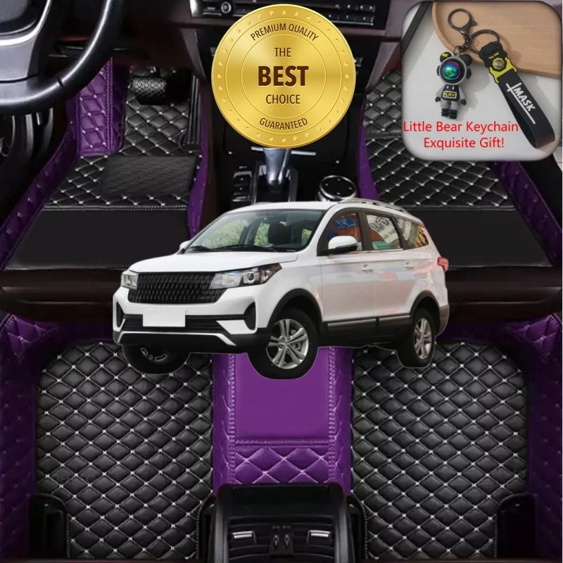 

Customized Fit for BAIC Ruixiang X3 Car Floor Mats Car Accessories Tailored Waterproof Auto Carpet Mats Left/Right-hand Drive