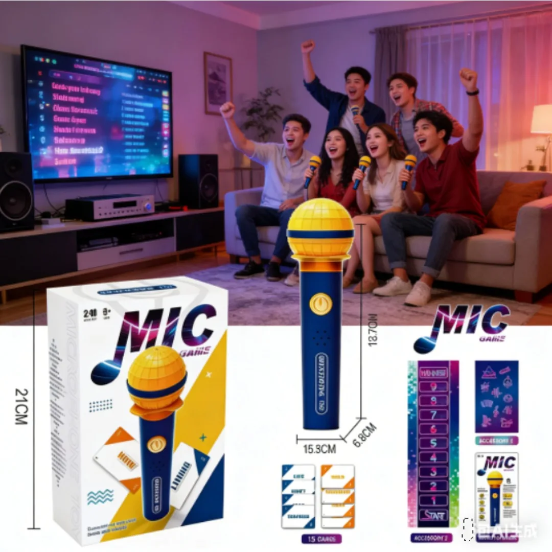 

2026 Grab The Mic Family Karaoke Party Game for People Who Can't Sing Fun Group Activity
