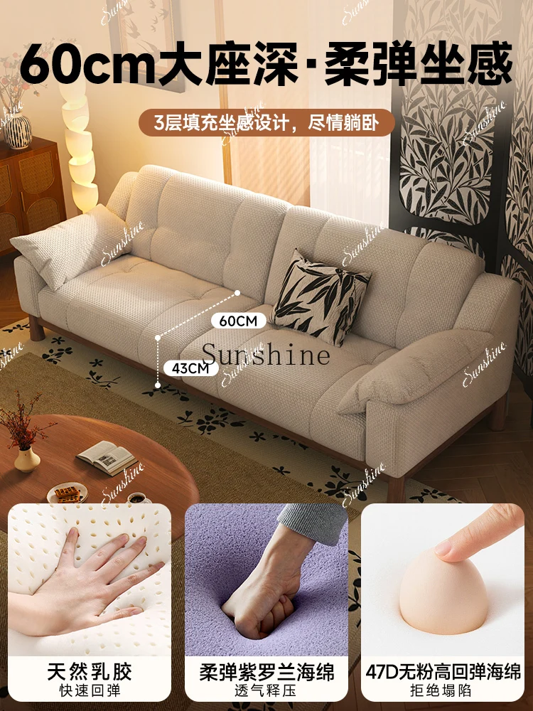 Retro solid wood living room small apartment simple dismantling and washing cotton and linen fabric sofa  FT