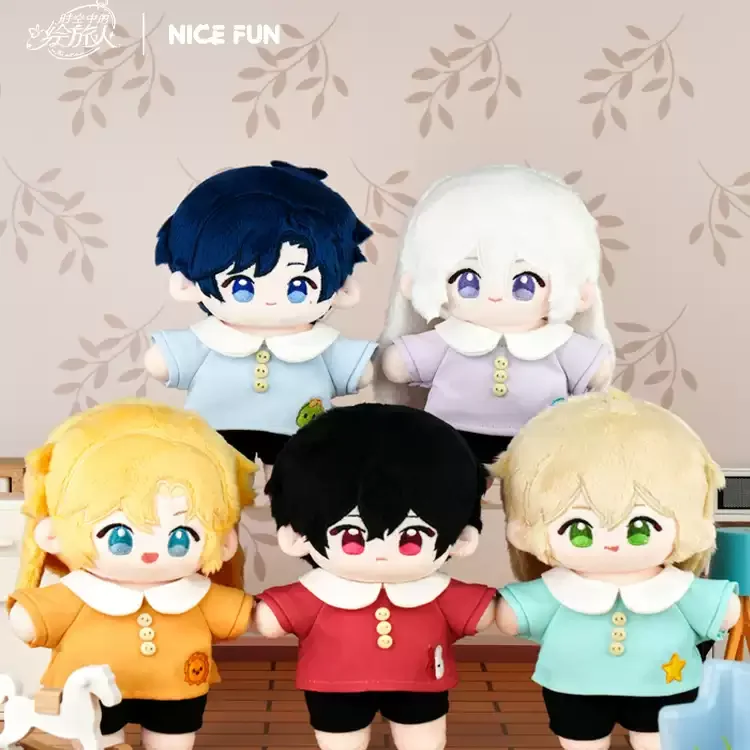 

Game For All Time Related Products Kindergarten Series pluhs doll toys cute Cotton Doll - Ayn Alkaid Rorschach Clarence Emerald