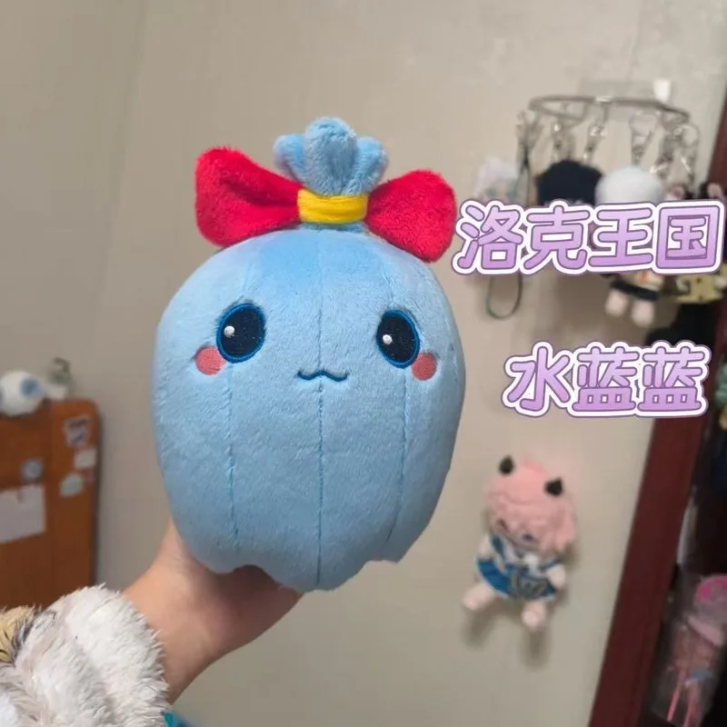 

Мягкая игрушка Roco Kingdom Aqualine Pet Cute, 25 см, приятная для кожи, снимающая стресс, брелок-подвеска, декор, подарок для девушки