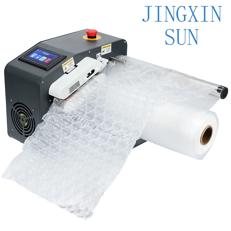 Senior Air Bubble Roll Wrap  Air Pillow  Upgraded Air Filling  Supports Meter Counting