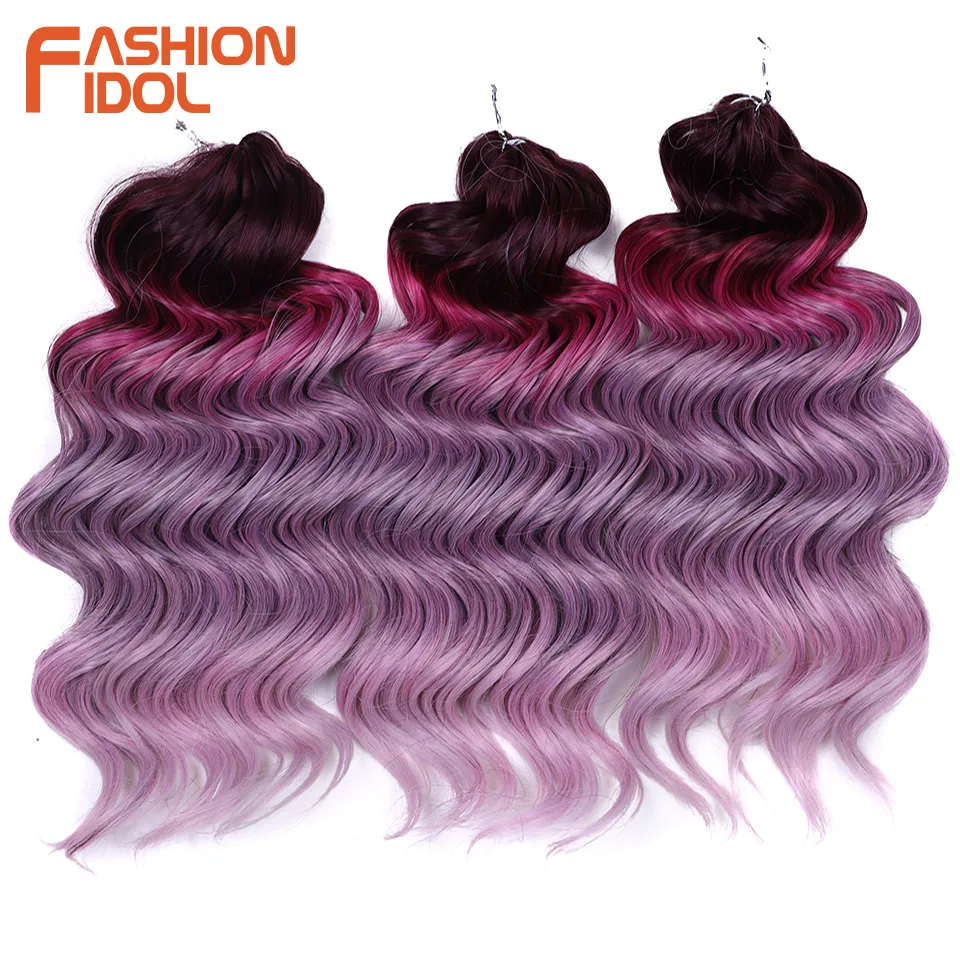 FASHION IDOL 16inch/40cm 300g/3ps Deep Wavy Twist Crochet Hair Synthetic Curly Hair Braids Ombre Purple Braiding Hair Extensions