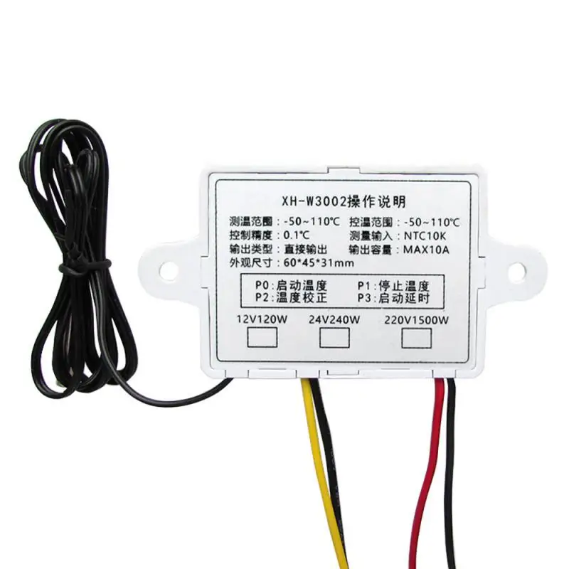 1~10PCS 12V 24V 220V Probe Line 20A Digital Temperature Control LED Display Thermostat With Heat/Cooling Control Instrument