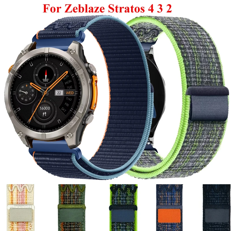 Embroidery Nylon Lo… - image