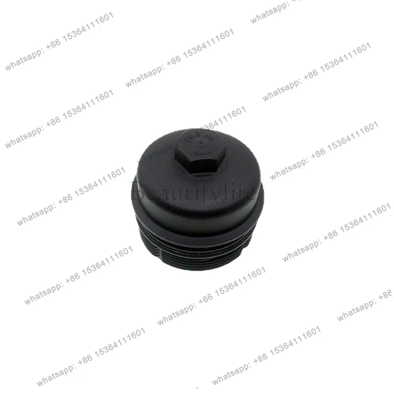 

Oil Filter Cover BB3Q-6737-BA 1720609 For Oil Grid Shell Cap