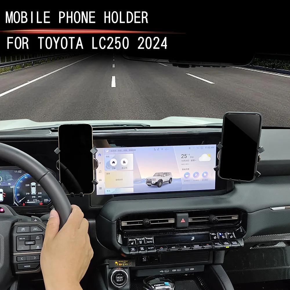 

For Toyota Prado 2024 LC250 Car Phone Holder Mount with Storage Box Navigation Screen Fixed Mobile Phone Stand Car Mount LHD