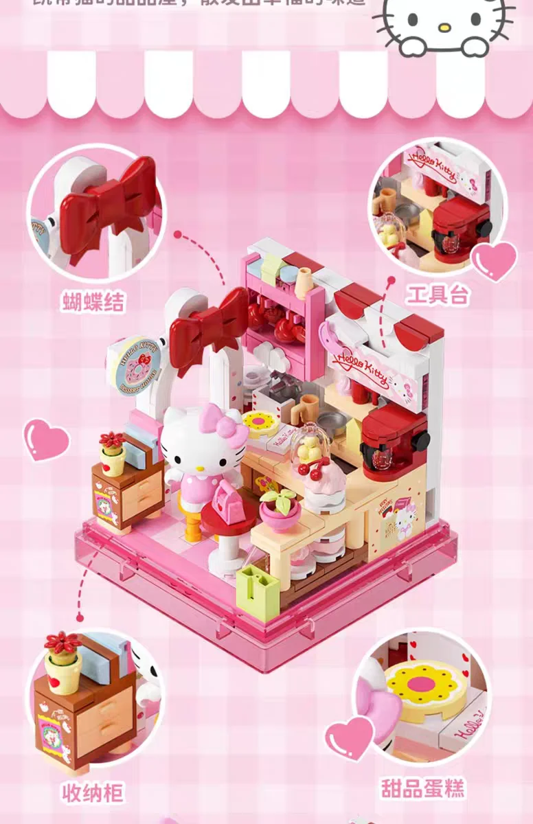 AREAX Bausteine Sanrio Blind Box Kuromi My Melody Kleinteilige Kinder-Bausatzmodelle Ornament Feiertagsgeschenk – Detail 5