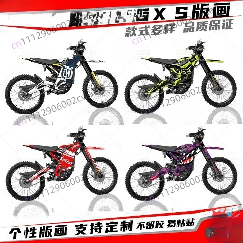 Applicable to SURRON Qiulong Light Bee sticker print car film decal car clothing film sticker custom modification parts