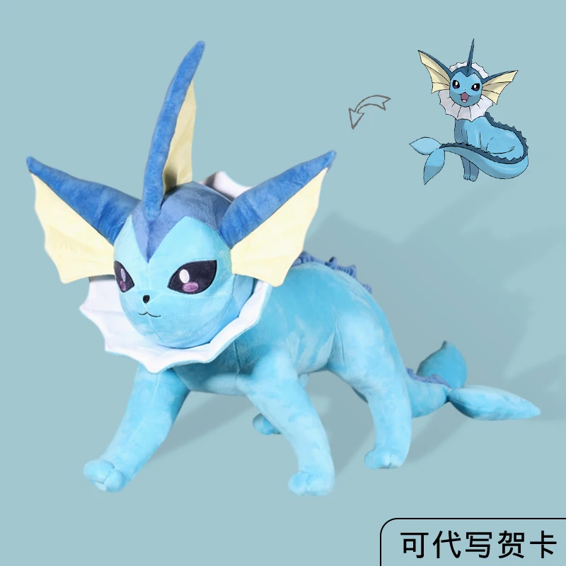 50 см Pokemon Vaporeon большая плюшевая игрушка аниме кукла подушка орнамент для взрослых и детей подарок на день рождения игрушка