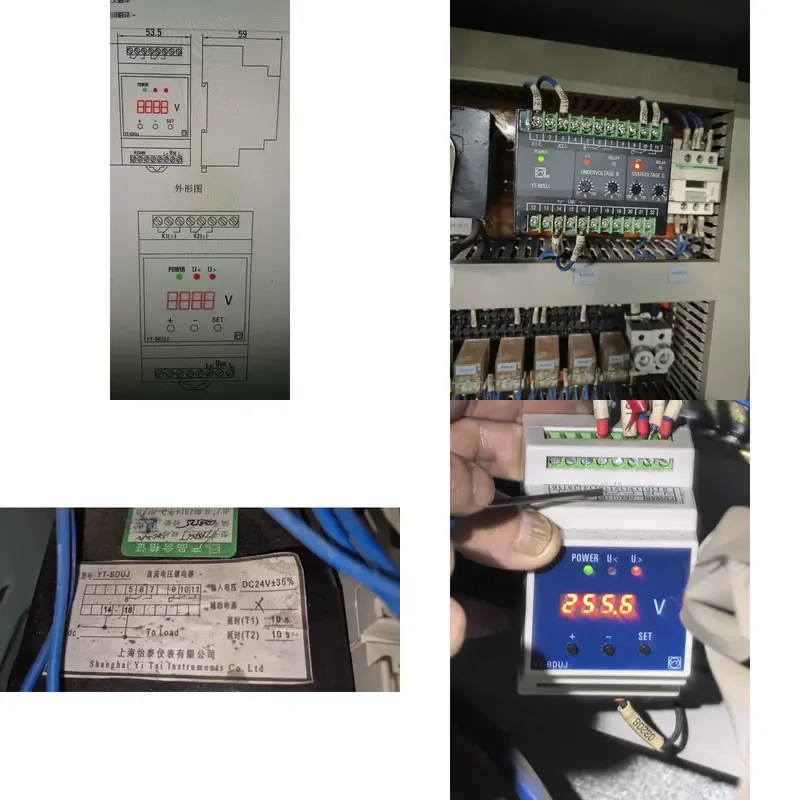 for Shanghai Yitai DC Voltage Relay YT-BDUJ New Model Replaces Old Model Parameters Directly Set to 24V