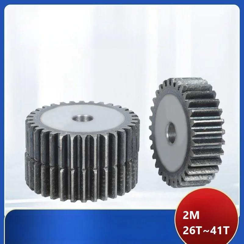 45# Spur Gear Steel 2 M-26/27/28/29/30/31/32/33/34/35/36/37/38T-41T Material Cylindrical Gears For Transmission Accessories Part