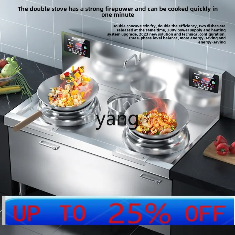 

CX commercial induction cooker 15kW high-power school canteen restaurant special frying stove