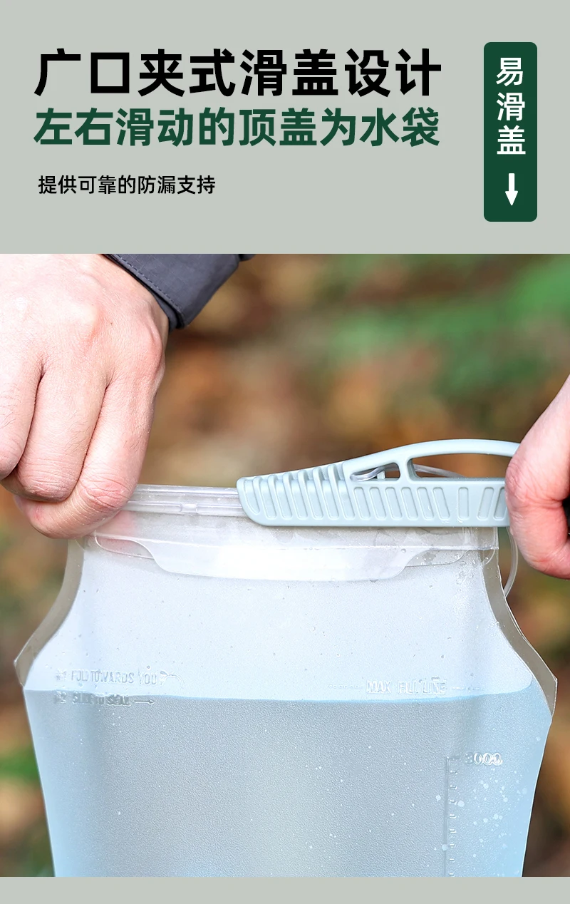 3L Hydration Bladder BPA-Free Leak Proof Durable Water Reservoir for Cycling,Hiking,Running,Climbing,Biking TPU Material High-Fl