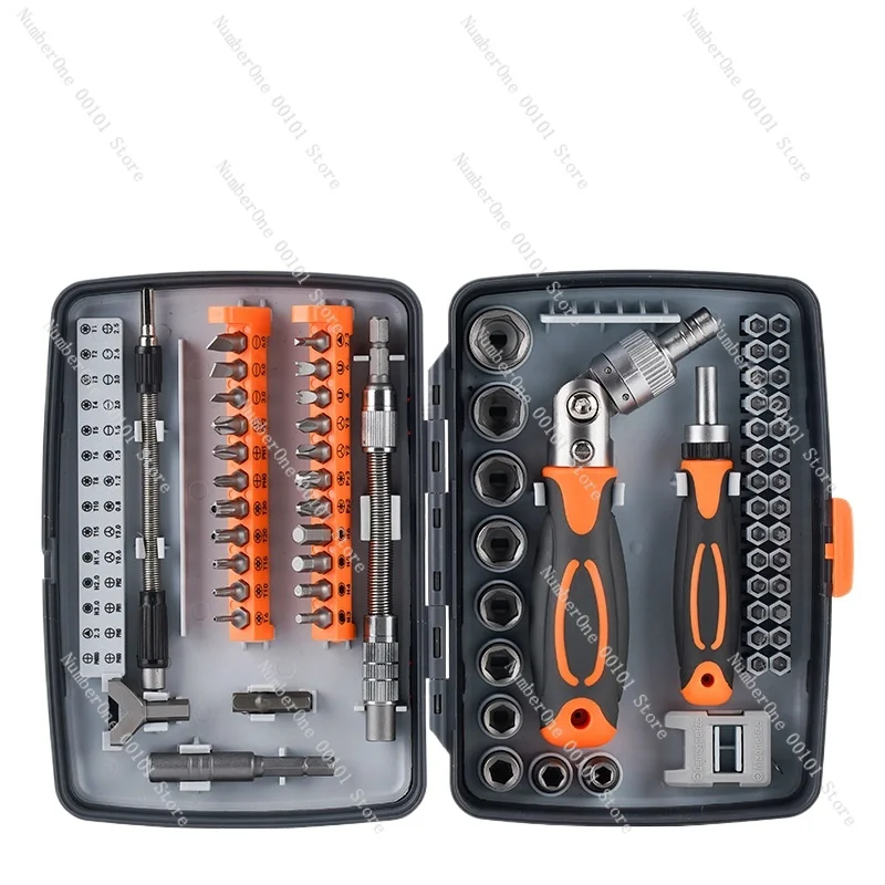 68-in-1 Ratchet Screwdriver Set Combination for Home Repair, Mobile Phone and Computer Disassembly, Complete Tool Box Storage