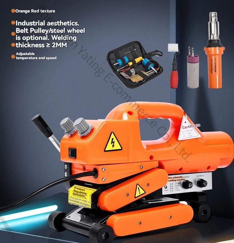 لوحة تصريف النفق PVC آلة لحام الألواح المقاومة للماء HDPE آلة لحام الأغشية الأرضية بالحرارة