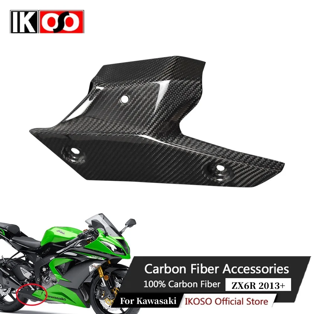 For Kawasaki ZX6R ZX-6R 636 2013-2020 Motorcycle Exhaust Pipe Anti Scald Cover Protective Shell 3K Carbon Fiber Fairings Kits