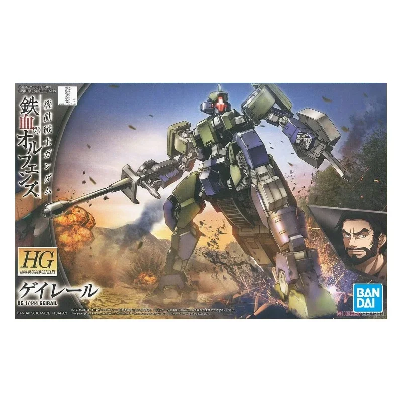 In Stock Bandai Genuine Gundam Model Kit Anime Figure HG 026 1/144 EB-04 Geirail Collection  Figure Assembly Model Toys GiftsFor