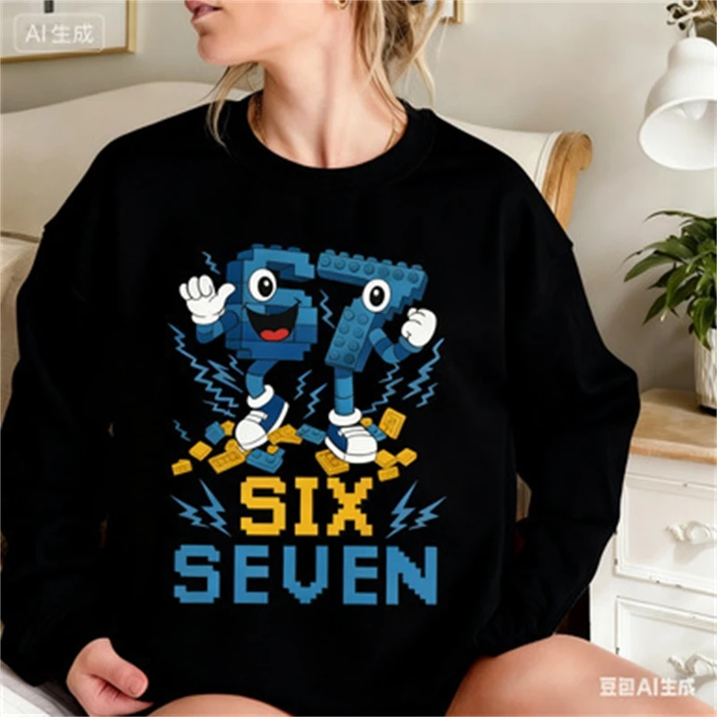 

Забавная рубашка-мем Steal a Brainrot 67, винтажная повседневная хлопковая футболка унисекс для подростков, взрослых, подарок на вечеринку