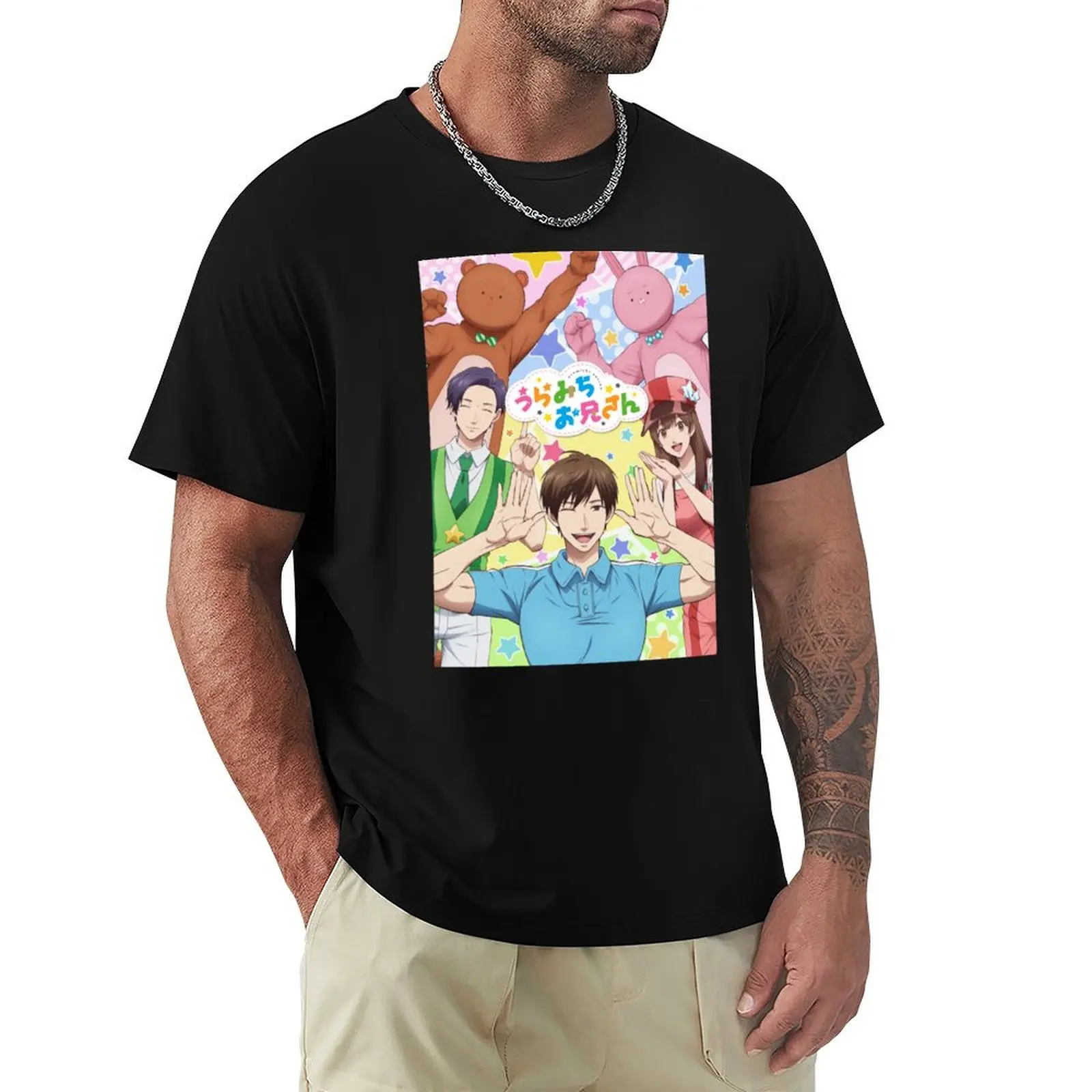 

Life Lessons with Uramichi Oniisan T-Shirt summer tops funny costumes luxury designer sweat mens clothes