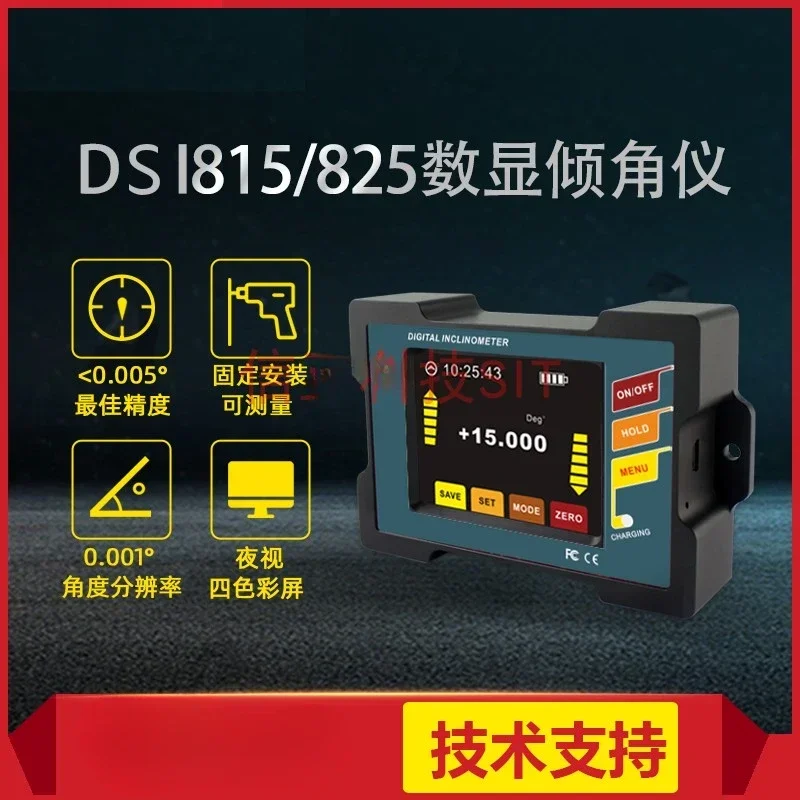 Dsi815 High Precision Digital Inclinometer Sensor Multi-Function Tester Level Angle Measurement