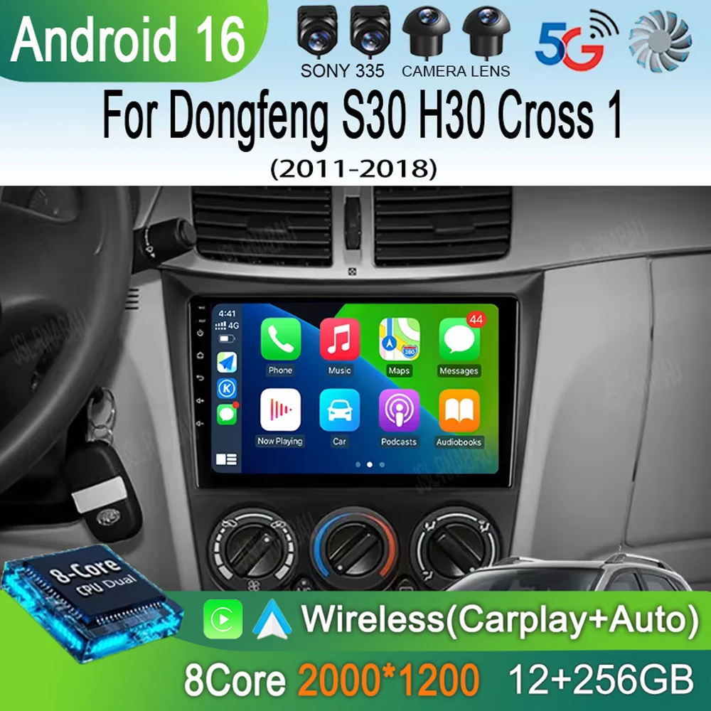 

Автомагнитола Android 16 с Carplay и Auto, Wi-Fi+4G для Dongfeng S30 H30 Cross 1 2011-2018, мультимедийный плеер, GPS-навигация, стереосистема, без 2DIN