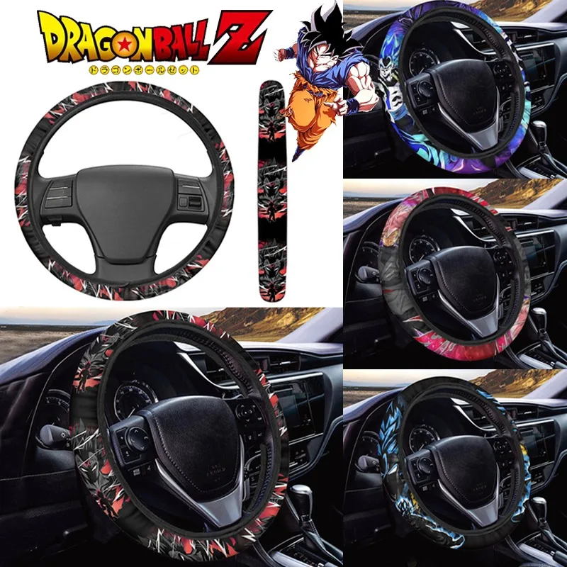 Dragon Ball Steering Covers Anime Car Steering Wheel Cover Vegeta Goku Non Slip Fashion Trend Car Auto Interior Decoration Gifts