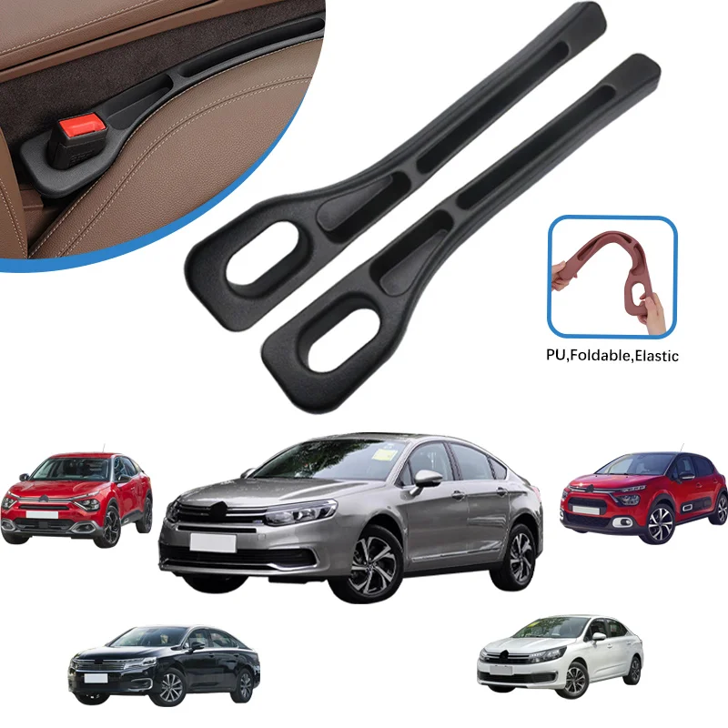 Car Seat Gap Filler Side Seam Plug Strip Leak-proof Filling Strip For Citroen C4L C6 Picasso 2 C3 Xsara C-Elysee Accessories