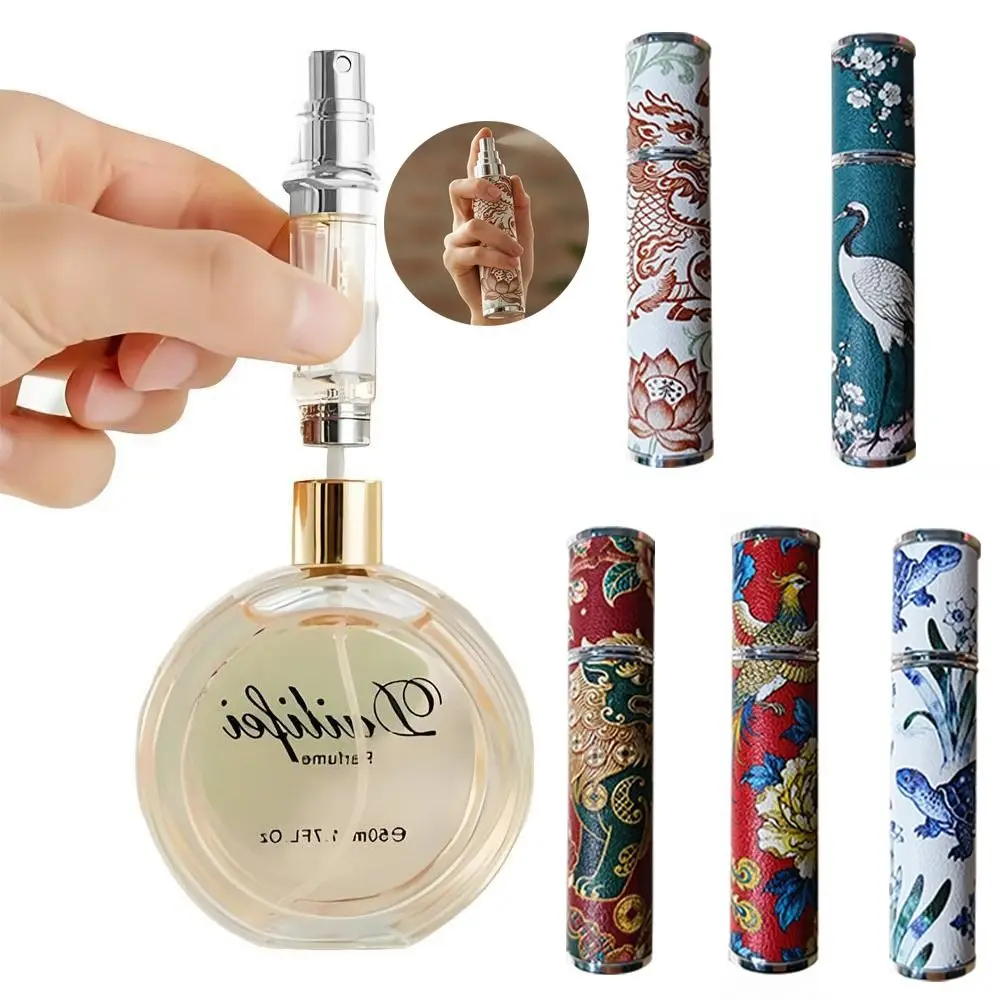 Portable PU Leather Perfume Bottle 10ml Cartoon Spray Bottle Leak-proof Refillable Perfume Atomizer Bottle Travel
