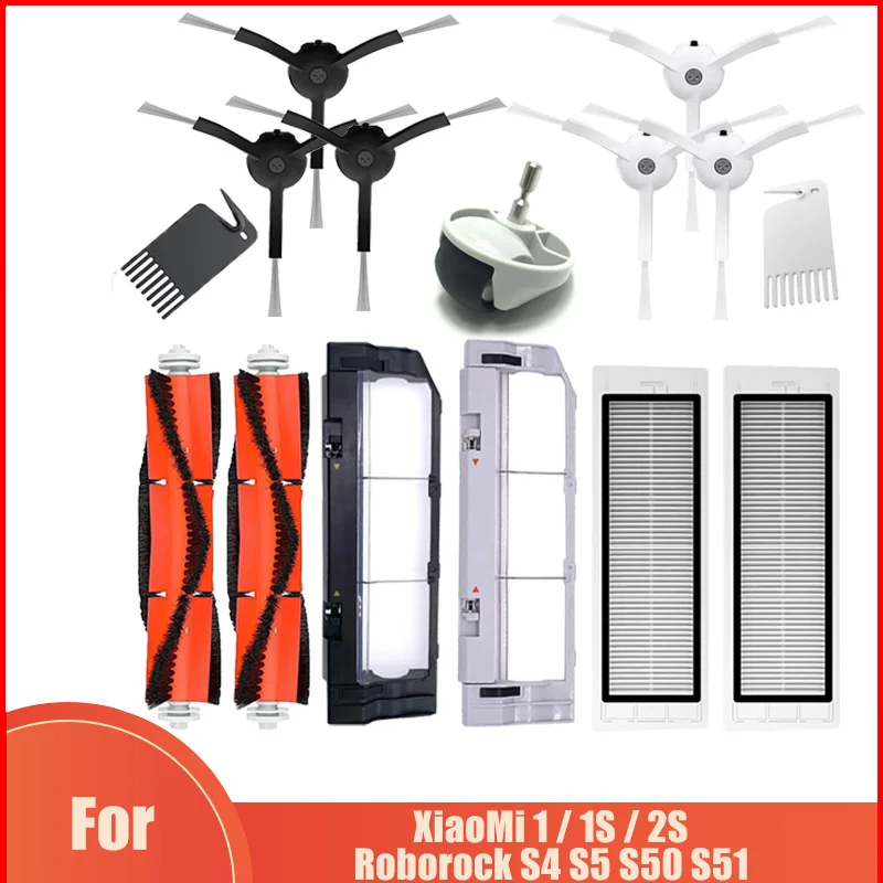 ل شاومي مي روبوت 1 / 1S / 2S SDJQR01RR SDJQR02RR SDJQR03RR روبوروك S4 S5 S50 S51 الأنظف الرئيسية الجانب فرشاة هيبا تصفية أجزاء