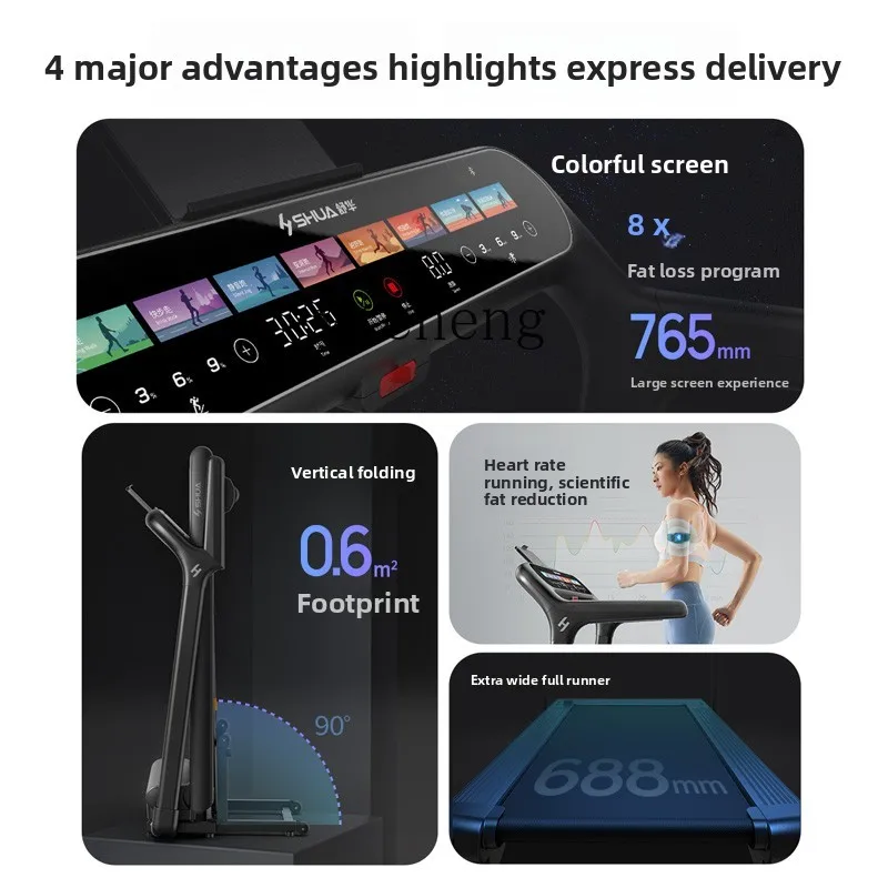 ZZ Cinta de correr pequeña para uso doméstico, gimnasio interior, máquina especial para caminar y escalar, tienda insignia