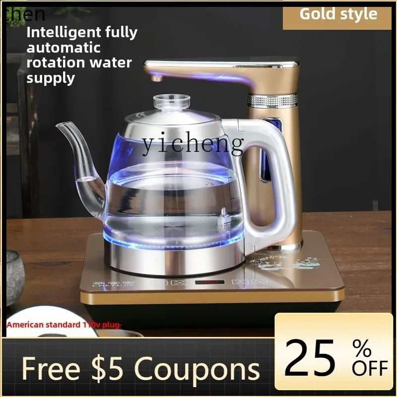 DSA  110V Automatic Water Supply Electric Kettle Intelligent Pumping Electric Tea Stove Integrated Tea Making Machine