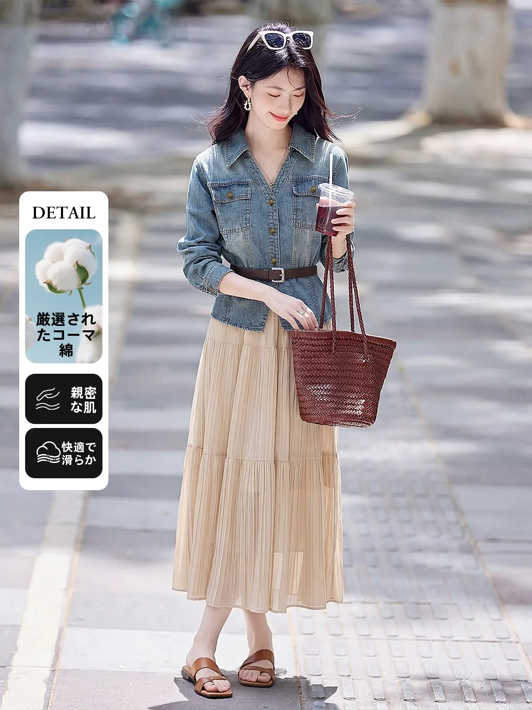 

Xin Fei Yu Casual Denim irt And Skirt Set Women's Spring 2026 New Sle Two-Piece Suit Comfortable Cotton Warmth for Commuting