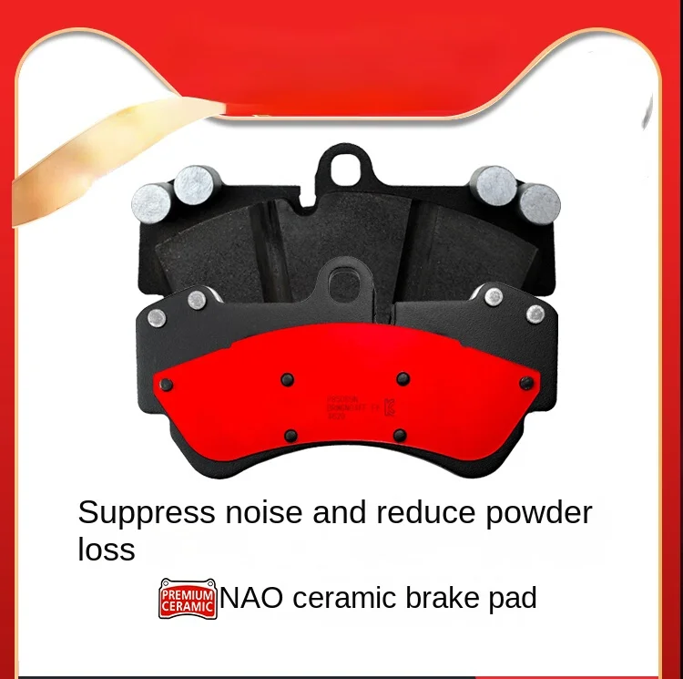 Front brake pads FOR Porsche Cayenne 955 (17Z/18Z calipers)