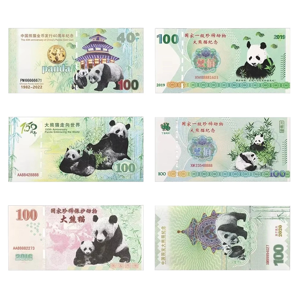 6pcs China's National Treasure Giant Panda Banknotes Set with Fluorescent Effect and UV Anti-counterfeiting Collect Gift