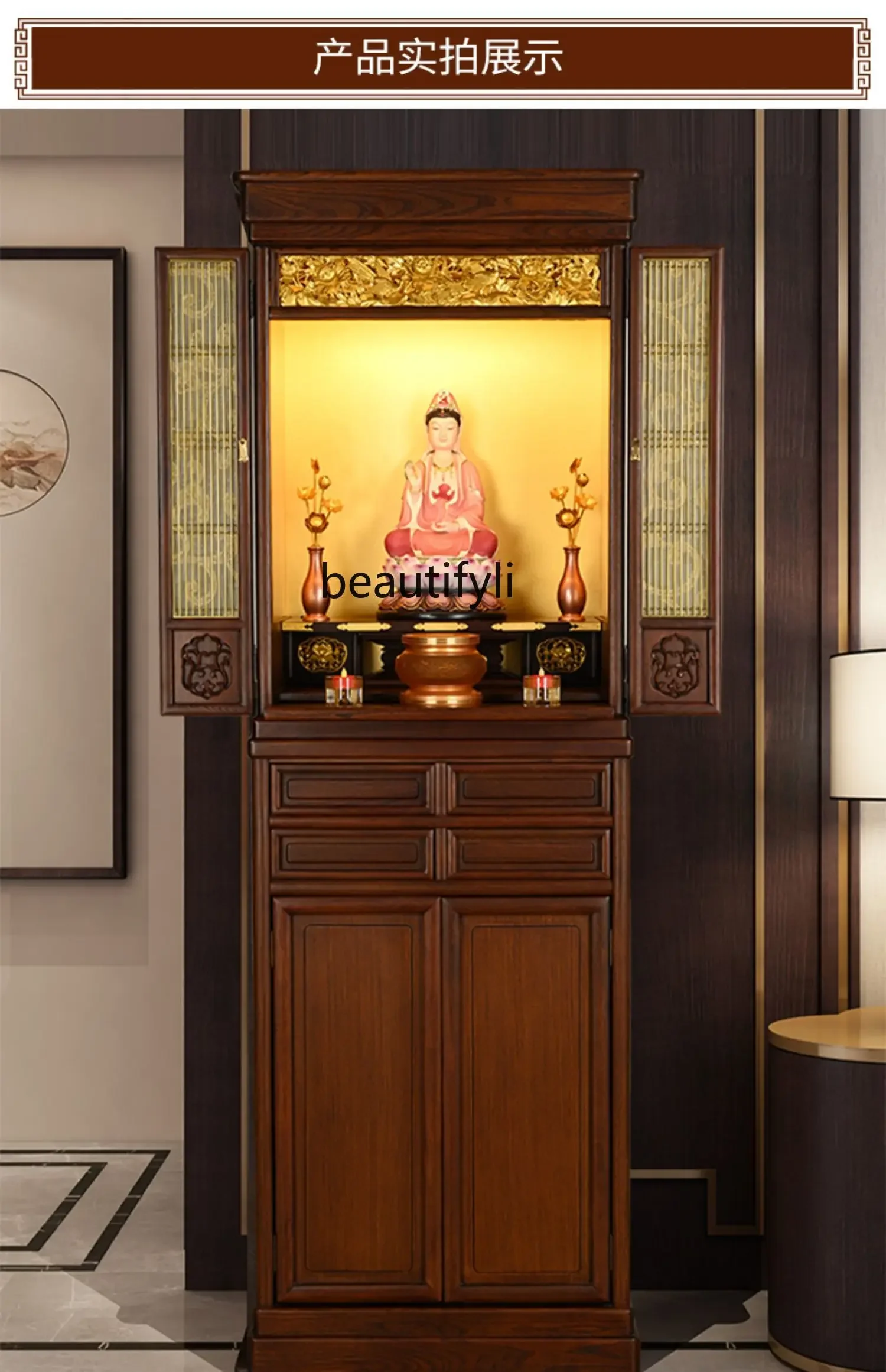 Chinese Style with Door Altar God of Wealth Worship Altar Home Living Room Modern Minimalist Buddha Niche Clothes Closet