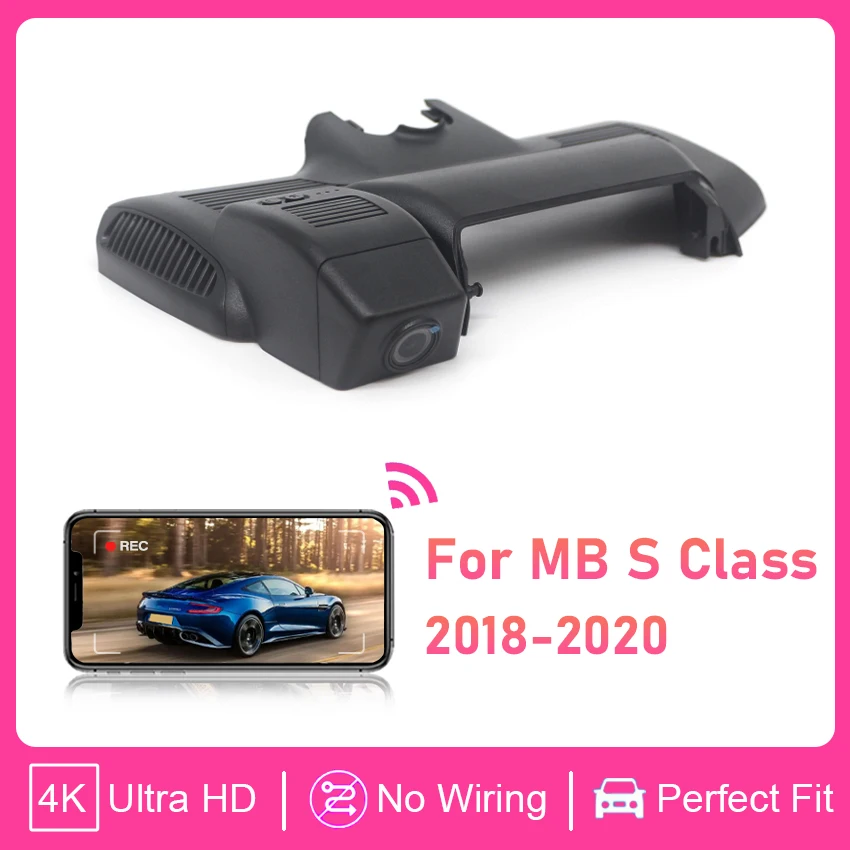 

Для Mercedes Benz S Coupe w222 S63 S320 S350 S450 S500 Maybach 2018-2020 4K 2160P Автомобильный видеорегистратор Plug and play Видеорегистратор Видеорегистратор