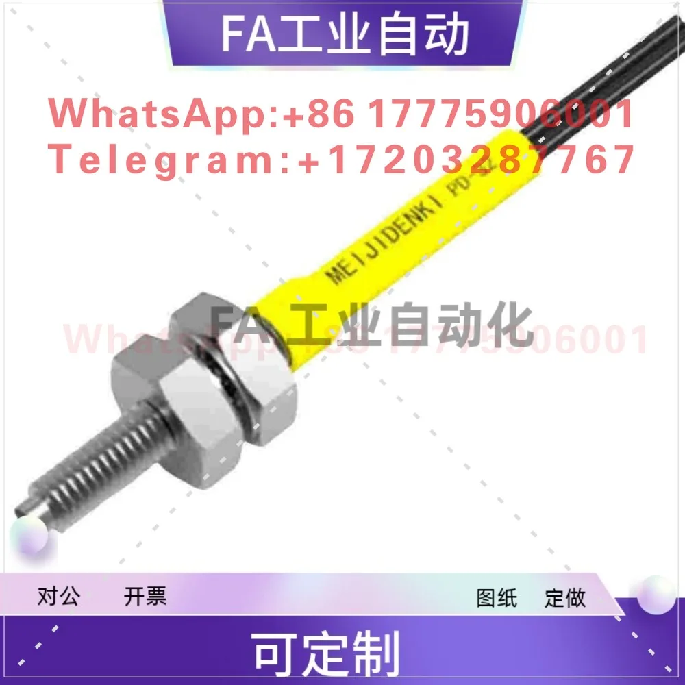Optical Fiber Sensor E-ZJH10-1ZJH13- 1/2/3/4/5/6/7/8/9/10/11/12 Optical Fiber Components