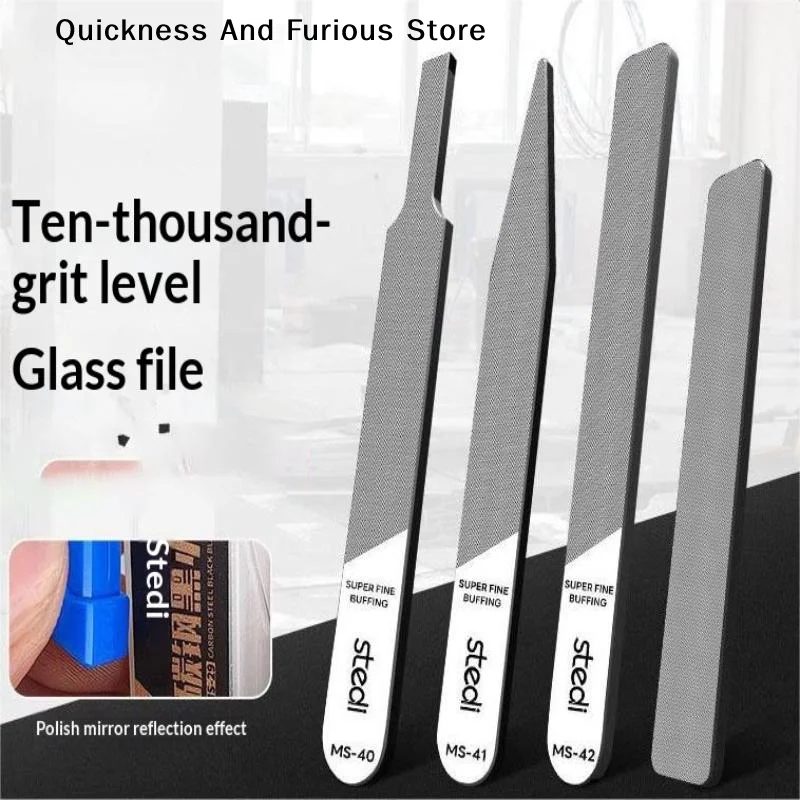 【TO】Ultra Fine Glass File Washable / Durable Polishing Tool For Models Nub Removal Mirror Finish Residue Polishing