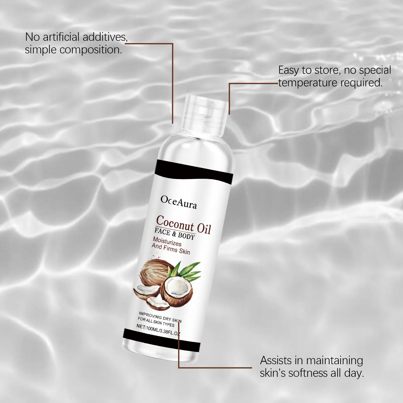 ココナッツ保湿オイル 栄養を与える乾燥肌 引き締め 小じわを薄くする 美白修復 スムージング リラックス フェイシャル ボディ マッサージオイル