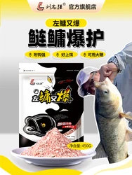 Carp and Bighead Carp Bait Special Hand Rod Floating Bait for Wild Fishing Carp, White Carp, and Bighead Carp