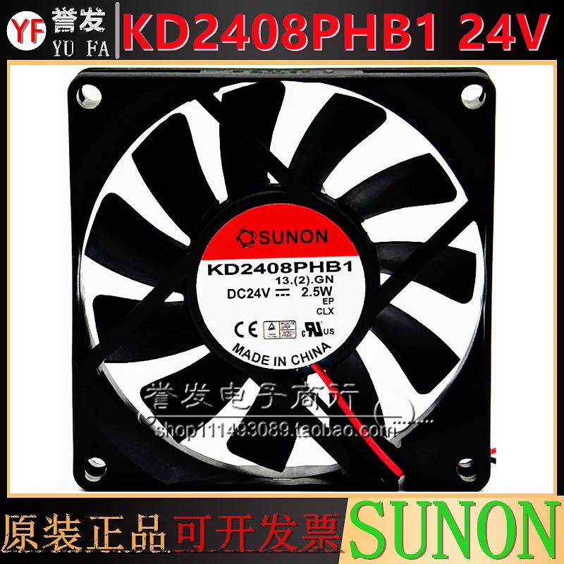 novo-radiador-de-ventilador-de-refrigeraCAo-original-kd2408phb1-dc24v-25w-8015-80x80x15mm