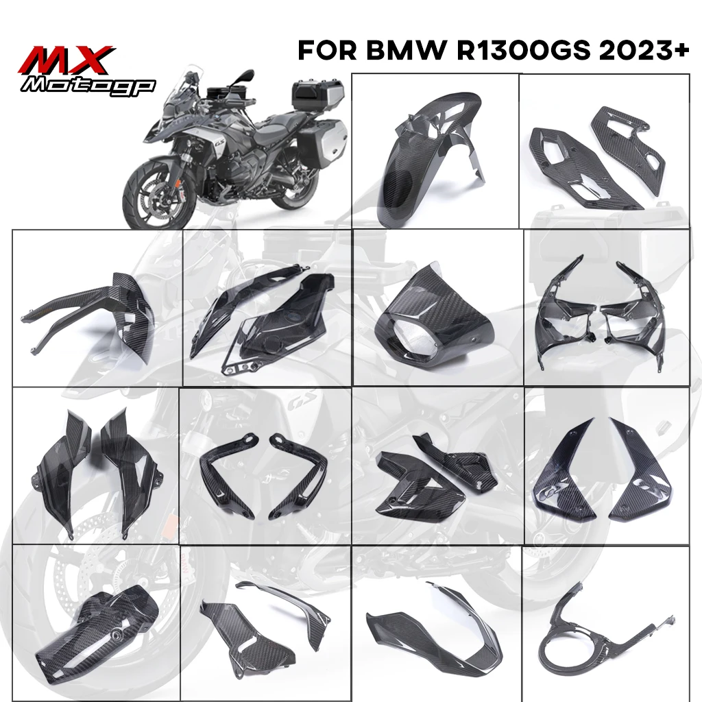 

Для BMW R1300GS 2023 2024 2025 R1300 GS комплекты обтекателей для мотоцикла из углеродного волокна, крышка рамы, защита пятки, боковые панели бака