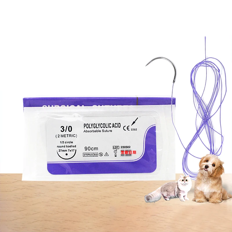 Absorbable Suture Thread Pet Dog Specific PGA 90CM With Needle 2-0 3-0 4-0 Teaching Demonstrations Exercises Use