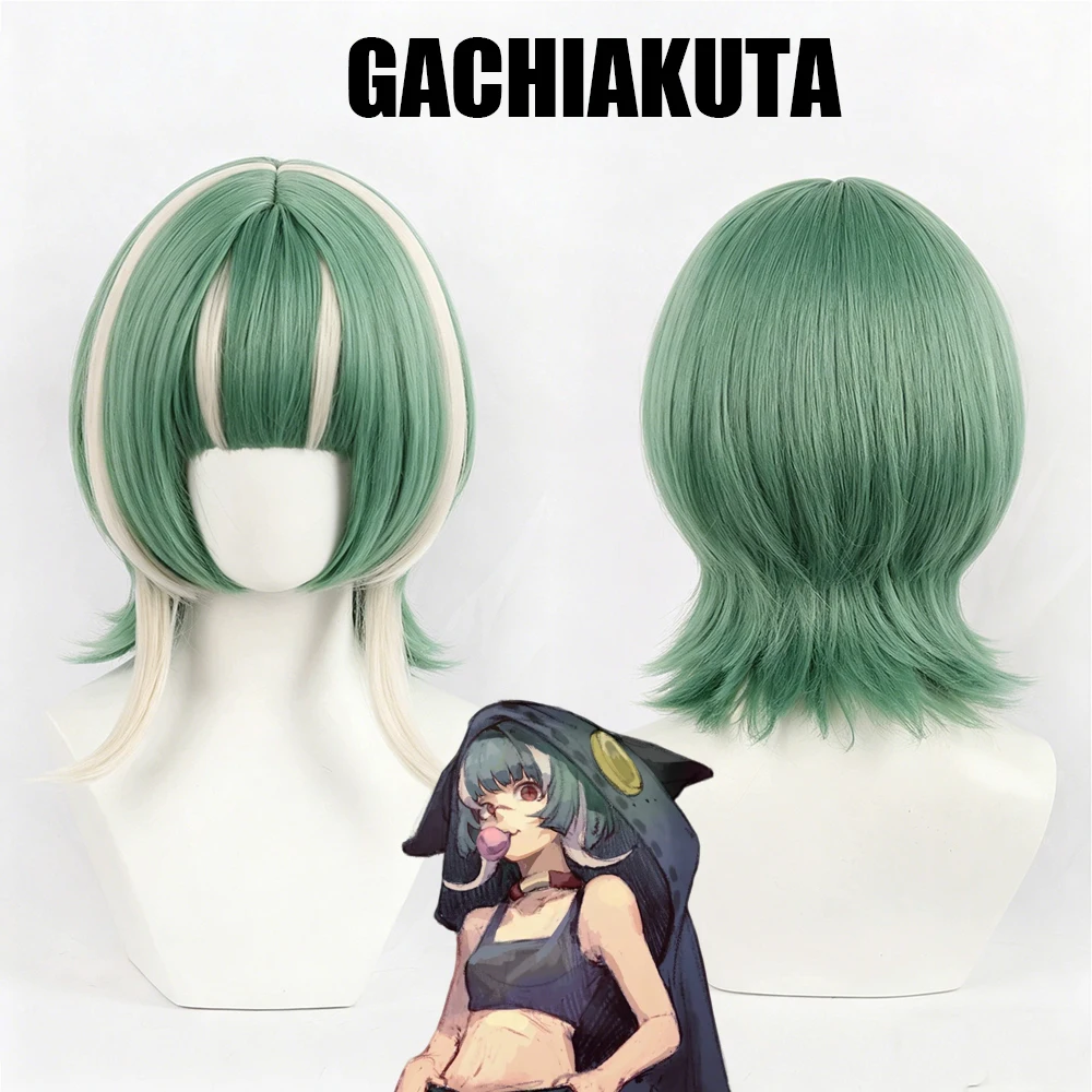 

Аниме-парик GACHIAKUTA Guita для косплея, женский, зеленый, короткий, термостойкий, синтетический, полный парик, реквизит для Хэллоуина