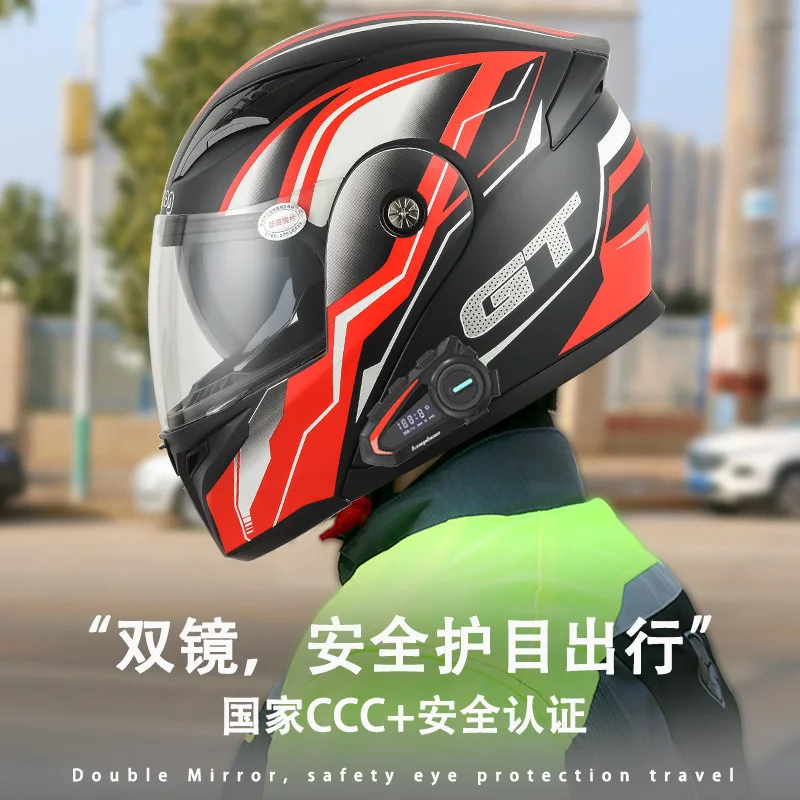 Cool Riding Baby Double Lens Motorcycle Helmet Modular Helmet Electric Motorcycle Bluetooth Helmet Long Battery Life3CCertificat