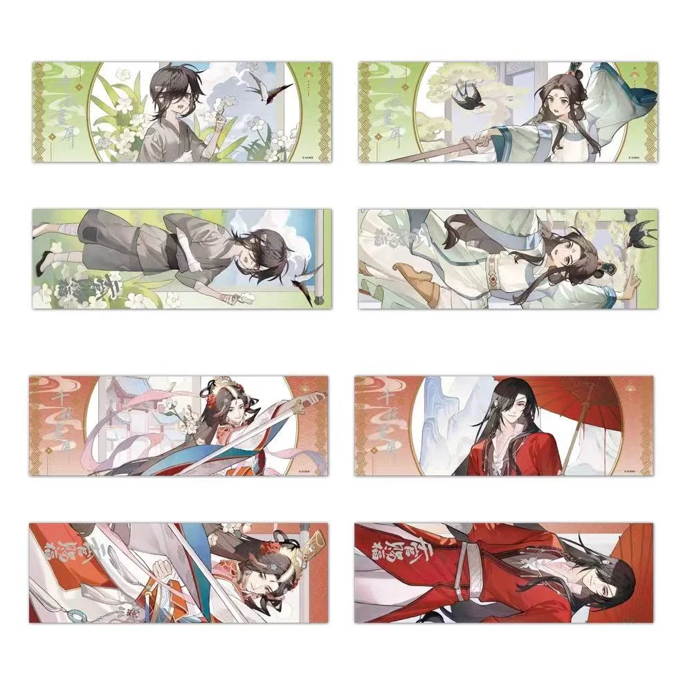 Anime TGCF Tian Guan Ci Fu Xie Lian Hua Cheng Cartoon Laser Ticket Cosplay Official Original Gift