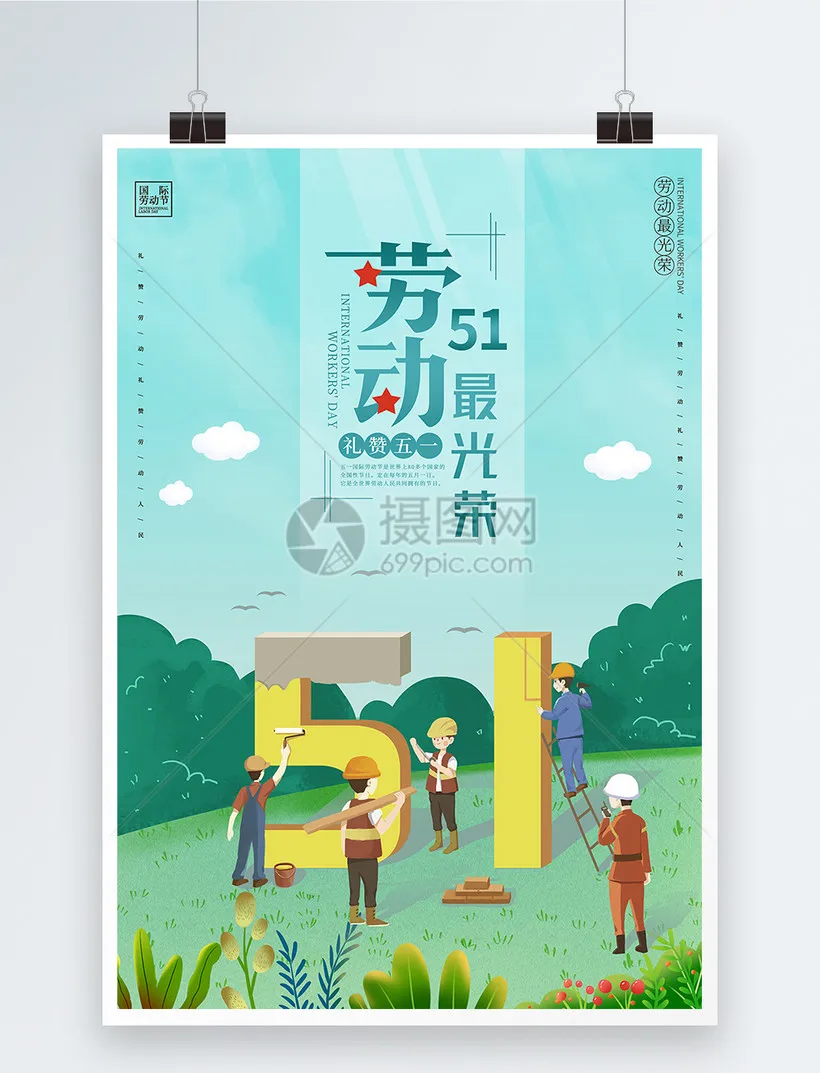 

RC Car Metal Wheelie Bar for Arrma 1/8 Kraton Outcast Typhon AR320366 RC Car Upgrade Parts Accessories