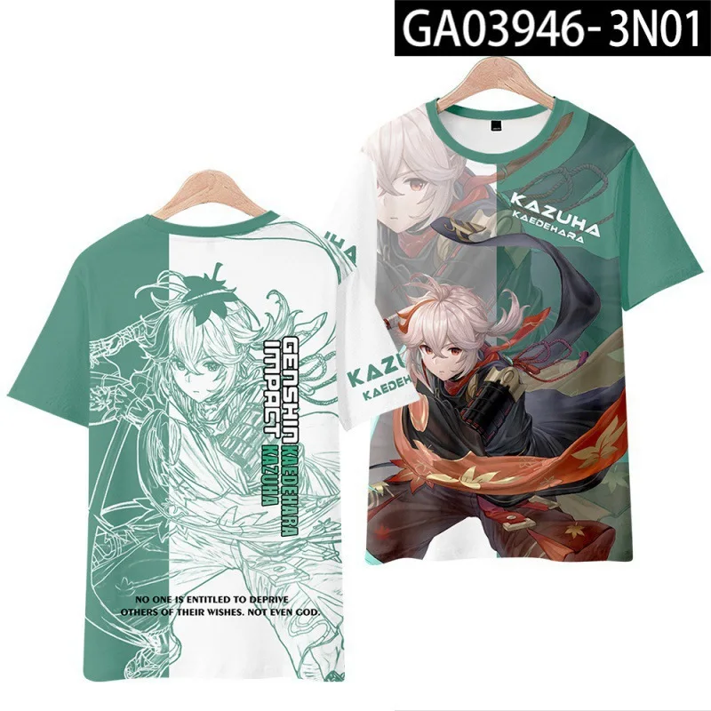 ETZ8D240814G